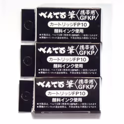 Pentel Pocket Fude Brush Pen Refills FP10-A Black Ink 3 Pack/total 12 Refills Japan Import