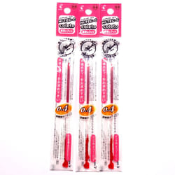 Pilot Hi-Tec-C Coleto Gel Ink Pen Refill 0.4mm  Cherry Pink  ? 3 Packs/total 3 pcs (Japan Import) [Komainu-Dou Original Package]