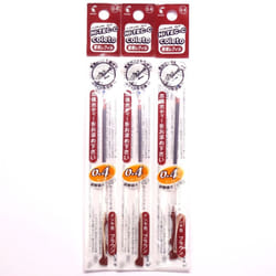 Pilot Hi-Tec-C Coleto Gel Ink Pen Refill 0.4mm  Brown  ? 3 Packs/total 3 pcs (Japan Import) [Komainu-Dou Original Package]