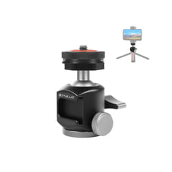 PULUZ Dual Cold Shoes Aluminum Alloy Tripod Ball Head Adapter (Black)
