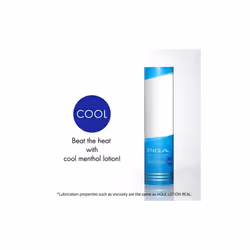 Tenga Hole Lotion Cool Lubricant 170 ml | Stimulating Water Based Lube |