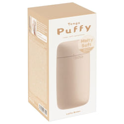 Tenga Puffy Male Masturbator Stroker | Super Soft Silicone Sex Toy | Latte Brown