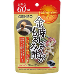 Orihiro Kintoki Ginger Moromi Vinegar Capsules - Tokutei 120 capsules blood flow improvement Lifestyle Improvement blood flow improvement