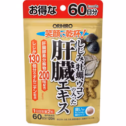 Orihiro Liver extract with shijimi oyster turmeric 120 capsules Other (check locks, tongue cleaners, etc.) Liver tonic Other ...