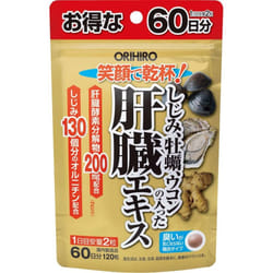 Orihiro Liver extract with shijimi oyster turmeric 120 capsules Other (check locks, tongue cleaners, etc.) Liver tonic Other (check locks, tongue clea