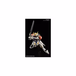 Hobby - Mobile Suit Gundam - HG 1/144 Gundam Barbatos Lupus Model Kit