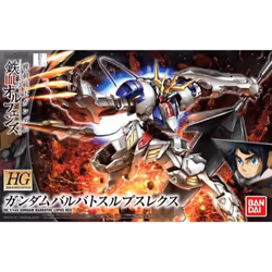 Hobby - Gundam IBO - #33 Gundam Barbatos Lupus Rex, HGIBO 1/144