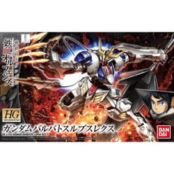 Hobby - Gundam IBO - #33 Gundam Barbatos Lupus Rex, HGIBO 1/144