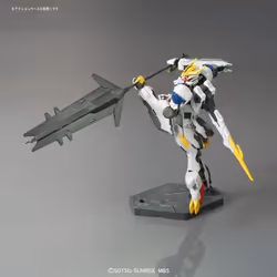 Hobby - Gundam IBO - #33 Gundam Barbatos Lupus Rex, HGIBO 1/144