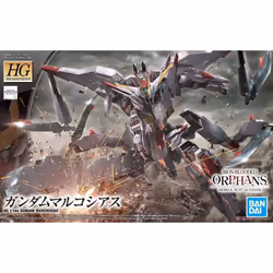 Bandai [040] HGIBO 1/144 ASW-G-35 Gundam Marchosias