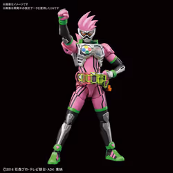 Bandai Figure-rise Standard Kamen Rider Ex-Aid Action Gamer Level2 Plastic Model