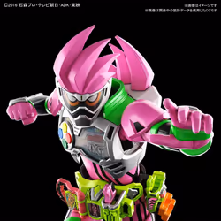 Bandai Figure-rise Standard Kamen Rider Ex-Aid Action Gamer Level2 Plastic Model