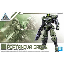 1/144 30MM bEMX-15 Portanova [Green]  30 Minute Mission action figure kit