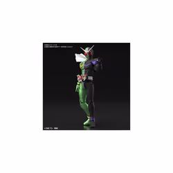 Kamen Rider Double Cyclone Joker, Figure-rise Standard