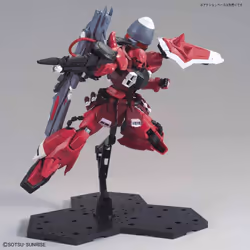 Hobby MG 1/100 Gunner Zaku Warrior (Lunamaria Hawke Custom) Gundam Seed Destiny