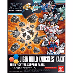 Bandai GUN58812 collectible figure/statue accessory Collectible action figure Plastic