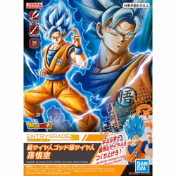 Bandai Super Saiyan God Super Saiyan Son Goku