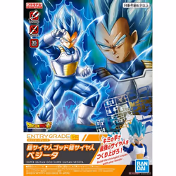 Bandai GUN58860 collectible figure - Additional view 4