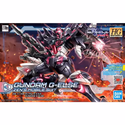 Bandai [020] HGBD:R 1/144 Gundam G-Else