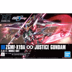 Bandai GUN58930, Collectible action figure, Anime & Manga