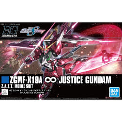 Bandai GUN58930 toy figure