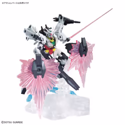 Gundam Build Divers #13 New Main Mobile Suit (Tentative), Spirits HGBD 1/144