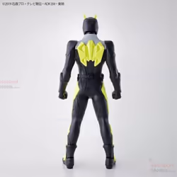 Kamen Rider Zero-One Entry Grade Model Kit by Bandai
