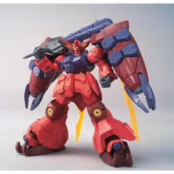 Bandai HGBD:R 1/144 Gundam GP-Rasetsuten / GP-Rase-Two-Ten