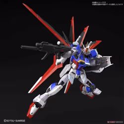 Bandai [033] RG 1/144 Force Impulse Gundam