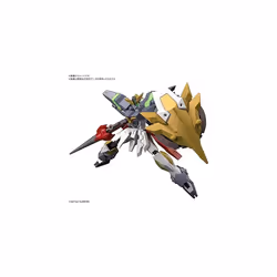 Gundam Build Divers Re:Rise - #33 Gundam Aegis Knight, SpiritsHGBD 1/144