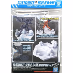 Bandai GUN59550, Action base, 300 g