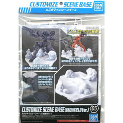 Bandai GUN59550 collectible figure/statue accessory Action base