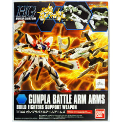 Bandai GUN59565 collectible figure/statue accessory Collectible action figure Plastic