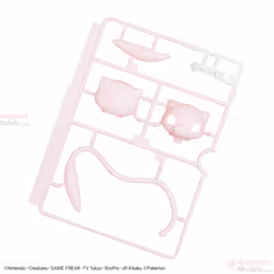 Pokemon Mew ~ Plastic Model Collection Quick!! No.02 Mew