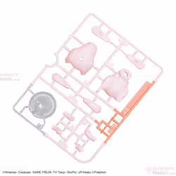 Pokemon Mew ~ Plastic Model Collection Quick!! No.02 Mew