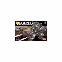 HG GM Striker (Harmony of Gundam)