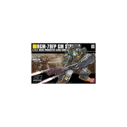 HG GM Striker (Harmony of Gundam)
