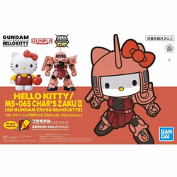 Bandai GUN61029 collectible figure/statue