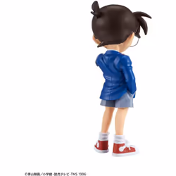 BANDAI Hobby - Entry Grade Conan Edogawa