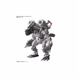 Bandai Figure-rise Standard Amplified Digimon Machinedramon Plastic Model Kit
