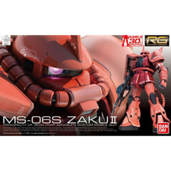 Bandai RG Zaku II Char