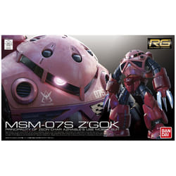 1:144 MSM-07S Char's Z'Gok Gundam Mobile Suit model kit