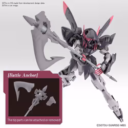 Iron-Blooded Orphans Gundam Gremory High Grade1:144 Scale Model Kit