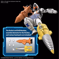 Kamen Rider Fourze Basestates Figure-rise Standard model kit