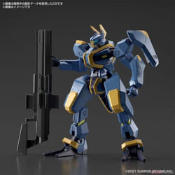Bandai GUN62020 collectible figure/statue