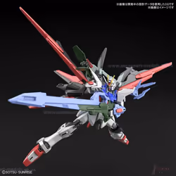 Gundam Breaker Battlogue Perfect Strike Freedom 1:144 Scale Model Kit - Additional view 4
