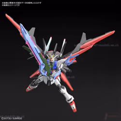 Gundam Breaker Battlogue Perfect Strike Freedom 1:144 Scale Model Kit - Additional view 5