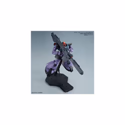 GUNDAM - MG 1/100 Rick Dom - Model Kit