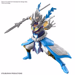 Bandai Ultraman Aol Tiga Zhao Yun Armour