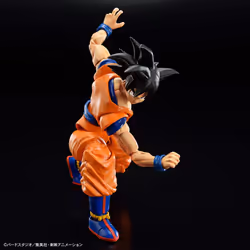 Dragon Ball Z Son Goku Figure-rise Standard (NEW SPEC Ver.) kit